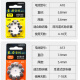 自然之声至力音悦助听器电池A10 A13 A312 A6至力音悦西门子助听器电池专 A675 一版(10粒)