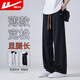 
Warrior casual pants men's lightweight loose straight wide-leg pants men's summer versatile sports pants men's pants