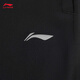 Li Ning Bing Silk Woven Sports Pantalones de secado rápido para hombres en verano de cuatro lados de cuatro lados Pantalones de acondicionamiento físico transpirable Aykv483