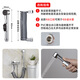 Submarine F401B Toilet Handheld Spray Gun Plastic Women's Washer Explosion-proof Telescopic Tube No Pulse-free Glue Set