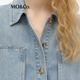 MO&Co. Denim shirt spring work pocket silhouette washed white cotton top MBE1TOP022 denim blue M 165