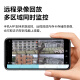 威视达康摄像头室外监控器360度无死角带夜视可旋转wifi手机远程可对话家用户外看护农村室外超高清监控