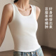 Urban beauty vest women's vest spring and summer slim suit inner layer with no marks on the outside, round neck sleeveless top white L