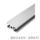 铝型材1530/1540/1560/1570/15100/15180工业铝型材铝合金门框 1530国标1.8厚(喷砂电泳白)