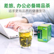 极边青心乌龙茶2300米清香型茶叶高山有机乌龙茶礼盒装旗舰店200g