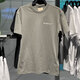
NIKE Nike Men's Short Sleeve Summer New JUST DOIT Breathable Cotton Half Sleeve Sports and Casual Round Neck T-shirt HF6172-053 Gray XL