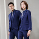 Purple charm autumn and winter business suits for men and women 4S shop formal wear property work clothes high-end sales department suits temperament workwear navy blue (single-piece women's suit) M