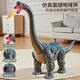 奥智嘉儿童玩具1-3岁特大号仿真可坐人电动声光恐龙玩具模型生日礼物