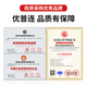Youpulian Telecom-grade armored single-mode fiber optic jumper Sc-LC-FC-ST steel ring armor line Engineering special tail fiber extension cable anti-rat bite flame retardant Armored single-mode single-core FC-FC 10 meters