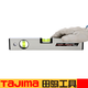 Tajima Tajima measuring level aluminum alloy industrial level with magnetic 0.9m measuring level 1.2m BX2-S30 non-magnetic