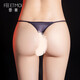 Men's sexy underwear, thong, can be worn when going out, men can wear valet clothes, black-boys and girls cos clothing, fake 0-girl gay sexy lingerie, sm shameful sexy uniforms, sexy underwear, men's sexy underwear, 2024 new sexy underwear
