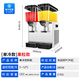 GUYN cold drink machine, juice machine, commercial cafeteria hot and cold dual temperature multi-functional dual three-cylinder fully automatic beverage machine, dual cylinder 24L, separate refrigeration, can add fruit pieces