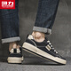 
Huili official men's shoes men's 2025 new versatile men's casual shoes black 42