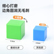 魔磁玩家（ MAGPLAYER）磁力方块正方体磁力积木几何教具大颗粒32颗儿童玩具男女孩礼物