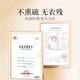 Gongyuan Gansu Minxian Danggui Tabletten 50 g, schwefelfreier Angelica-Kopf, Mahlpulver, in Wasser getränkt, Astragalus, Wolfberry, Codonopsis-Suppe Zutaten eingewiesen