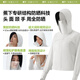 蕉下（beneunder）防晒衣女超透气短款防紫外线春夏新品百搭AS828晴云蓝XL