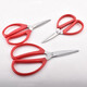 Yangjiang new multi-purpose household scissors, office stainless steel scissors, plant pruning, express tailor scissors, medium scissors