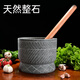 Chinot hand-carved stone garlic pounder, stone mortar, garlic nest grinder, medicine jar, chili garlic masher, garlic mortar, large hand-carved stone garlic pounder with wooden hammer