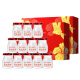 
Beijing Tongrentang Bird's Nest Bird's Nest Instant Eat Bird's Nest Gift Box Pregnant Bird's Nest Pregnancy Tonics Dragon Boat Festival Gift [40g*7 Bottles]*2 Box