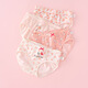
Children's underwear girls triangle 3-6-12 years old girl's developmental shorts medium-sized children's A-type cotton without squeezing farts 751+753 [A-type cotton comfortable] 4 pieces 2XL size weight 45-65 Jin [Jin equals 0.5 kg] Height 130-1 150