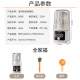 九阳家用全自动榨汁机1.5L容量轻音破壁机豆浆机一键清洗料理机热烘除菌B698