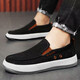 Zapatos de lona zapatos para hombres primavera y verano transpirable zapatos perezosos de un pie suave sole casual viejos zapatos de tela beijing a mediados de 2 gris-xj 40