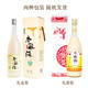 Suzhou Bridge Osmanthus Rice Dew Classic Winter Wine Reunion Rice Wine 0.5 Grado 750ml*6 Botellas Suzhou Caja de regalo especializada