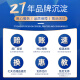 好印宝s2011s2110施乐硒鼓适用DocuCentre S1810/S2010/S2220/S2420/s5019/s5021 原装施乐打印机通用黑色