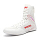Sykelong professional boxing shoes for men fighting Sanda special shoes for indoor fitness training wrestling shoes high top free fighting shoes for women white 42