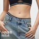 Banana Silver Leather 303S Sous-vêtements féminins Bikini basse taille 7A Triangle antibactérien Coton Modal Fashion Contraste Belt 3 Pieces