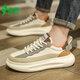 Semir Herrenschuhe Sommersaison 2025 Neue trendige vielseitige Forrest Gump Mesh atmungsaktiven Sportschuhen Populäre weiße Schuhe für Männer Mika 1699 42