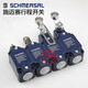 
Stroke limit switch ZR ZS Z4V7H T4V7H 335-11z-02z-M20-RVA-2272 Z4V33511Z15937