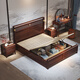 Nanzhuwujinmu modernes chinesisches Festholzbett 1,8 Meter modernes einfaches Hochzeitsbett Hauptschlafzimmer Queen -Bett WJ866#