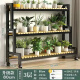 
Ximofang [753 repurchase] Iron-art balcony flower stand indoor living room floor-standing flower pot stand balcony vegetable planting rack Nanzhu black rack One layer length 60 height 10 width 25-Nanzhu