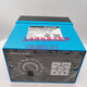 
Honeywell TBC2800A1000 RA890G1245 RA890F1304 1260 RA890G1278 TBC2800A1000