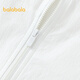 Balabala children's clothing, children's sun protection clothing, boys' summer thin skin clothing, medium and large children's hooded fashionable and portable off-white 10302 165
