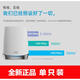 网件（NETGEAR）美国网件（Netgear）美国RBK753网件Orbi752 路由 盒装单只-RBS750