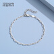 Misu Platinum Cross Chain Women's Pt950 Platinum Bracelet Slim Simple and High-end Bracelet for Girlfriend's Birthday Gift 4.0-4.2g Length 16+3cm+Blue Ribbon Gift Box