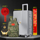 未止 退伍纪念品20寸银灰行李箱+水晶摆件+背包+红花绶带 WZHL-15903