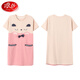 Langsha Nightgown haut de gamme pour les femmes 2025 Nouveau coton pur à manches courtes Version coréenne douce et mignonne Pyjamas Pyjamas Vêtements à domicile ZD-6624 M [Suggérer du poids 80-100 Jin [Jin est égal à 0,5 kg]]]