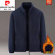 Pierre Cardin autumn and winter fleece dad jacket men's stand-up collar plus fleece thickened polar fleece sweatshirt men's middle-aged cardigan lambswool top black A (thickened) plus fleece 3XL suitable for 150165Jin Jin equals 0.5 kg