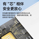博胜讯适用小米红米充电器67W/120W小米小布丁13 13pro 12 /11/10/9/MIX4快充头红米K70K6K50 40/ note11 【金标67W】快充头+1米线