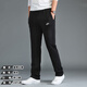 Nike (NIKE) pants men's 25 winter new straight-leg sports pants running training trousers comfortable loose breathable casual pants 100% cotton skin-friendly/hot recommendation/post pictures 5 L 175 weight 130~150Jin Jin is equal to about 0.5 kg