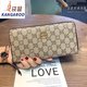 Кенгуру Wallet Women's Women's 2025 Новая сумка для карты с длинной кошелькой ниша дизайн дизайна кошелька Zipper интегрированная сумка для мобильного телефона модный и универсальный флагман - абрикосовый цвет 8 карт с настоящей кожей