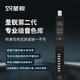 Shengrui SR8000 Hair Tube Offizielle authentische 2025 neue Musikinstrumente für Anfänger Haushaltsprofi spielen mittlere und ältere Musikinstrumente. Offizielle Fabrik vollständige Geschenke + Originalharte Tasche