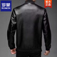 ROMON Men's Priority Baseball Collar Leather Jacket Men's Autumn New Trendy Versatile Handsome Motorcycle Pu Leather Jacket Men's 817 Black Recommended 85-100 Jin Jin equals 0.5 kg M