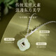 Gin Qianhui 999 Pure Silver Hetian Jade Necklace for Women Light Luxury Peace Buckle Pendant Valentine's Day Birthday Gift for Girlfriend's Mom Bamboo Peace Hetian Jade Necklace + 520 Light and Shadow Gift Box Valentine's Day Gift for Girlfriend/With Jewelry Certificate/Rose Gift Box