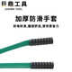 科至途定制整体式手动液压钳压线钳子YQK-70/12243电缆铜铝鼻压接模具 YQK70塑盒