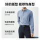 JD.com [Mulberry Silk] Shirt Men's Long à manche à manches à manches longues Vestes pour hommes Cadeau d'anniversaire blanc 42