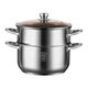 Stainless steel steamer 304 thickened household soup pot steamer double-layer non-stick pot induction cooker gas stove online supermarket 24cm double-layer steamer brown lid extra thick 24cm